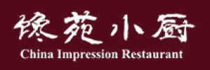 China Impression Restaurant